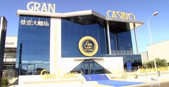 Gran Casino La Mancha fachada